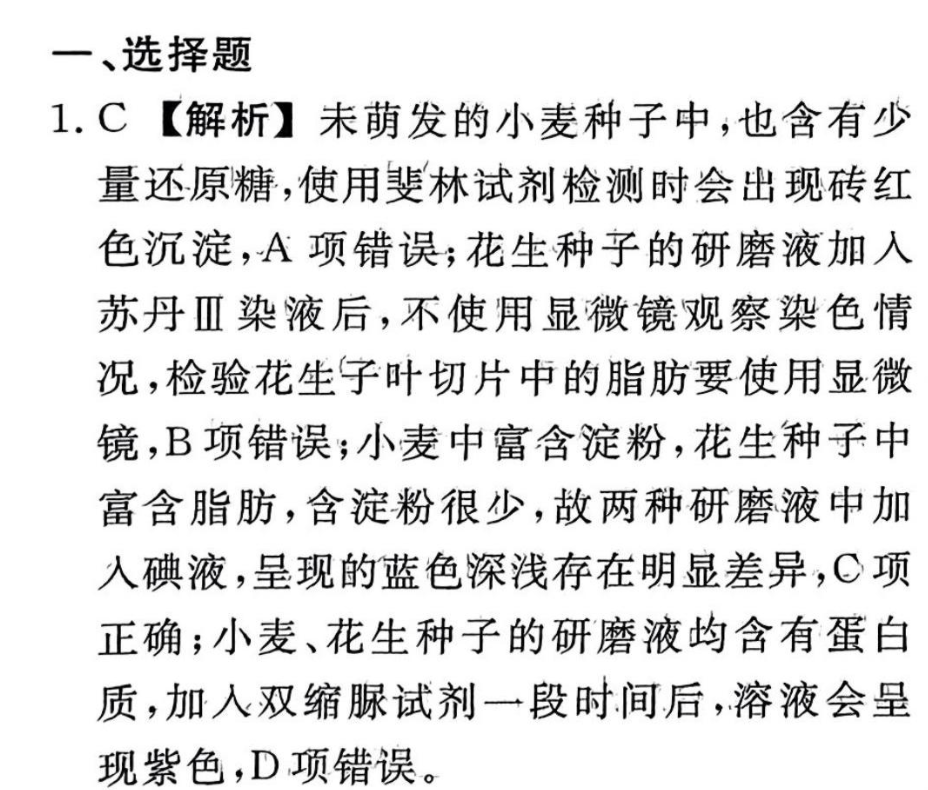 3试读.PNG