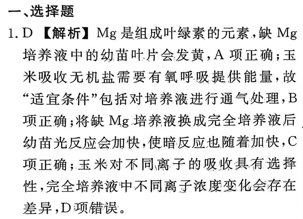 4试读.PNG