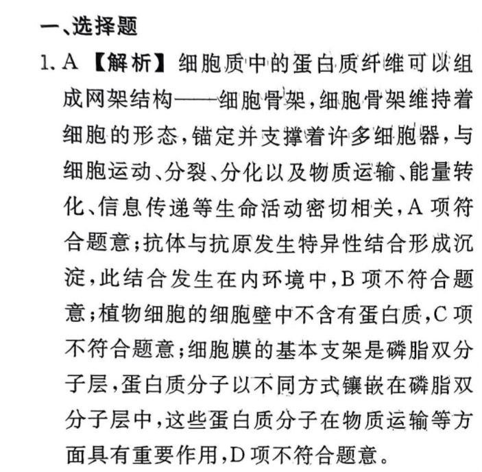 5试读.PNG